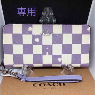 コーチ(COACH)のコーチ長財布CR622 おまとめ2個箱付き(財布)