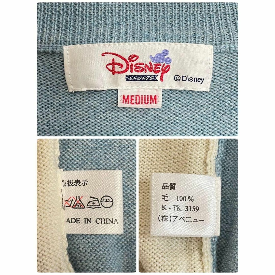 Disney(ディズニー)のディズニー　スポーツ　ヴィンテージ　ニットカーディガン　刺繍ロゴ　ミッキー　M メンズのトップス(ベスト)の商品写真