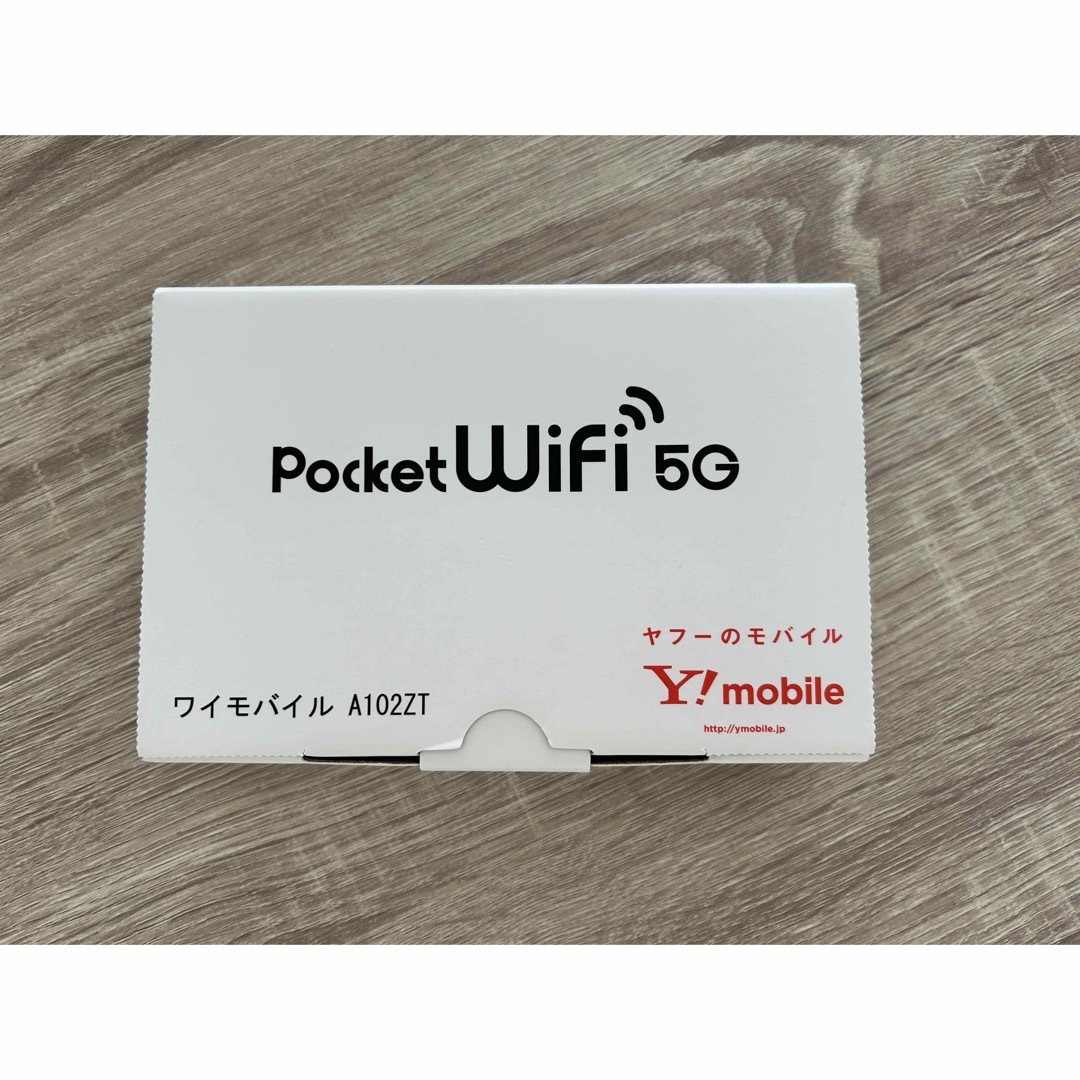 Softbank(ソフトバンク)のポケットWi-Fi  ワイモバイル スマホ/家電/カメラのスマホ/家電/カメラ その他(その他)の商品写真