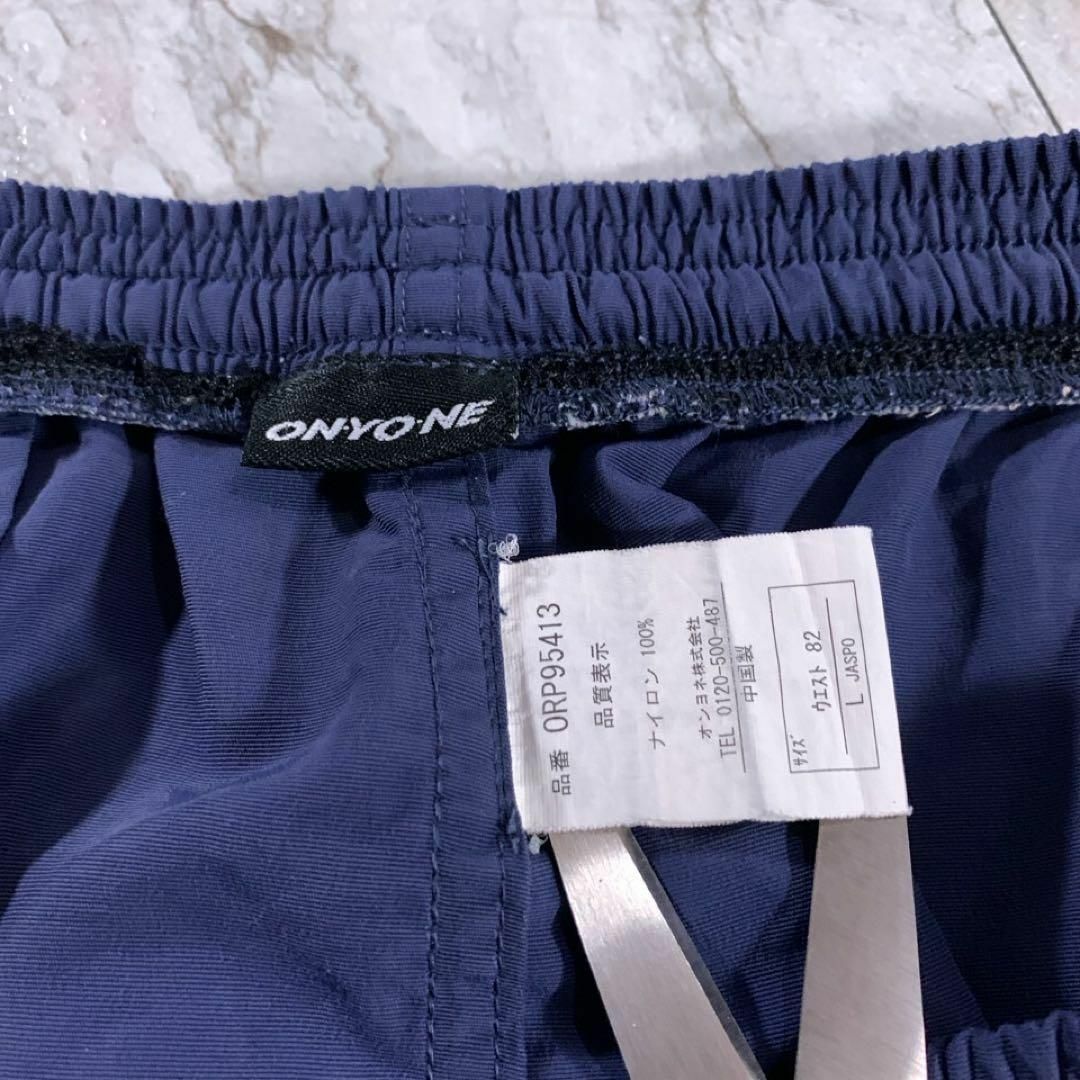 ONYONE(オンヨネ)の古着 ONYONE 水陸両用 バギーズロング ナイロン ショーツ ネイビー L メンズのパンツ(ショートパンツ)の商品写真
