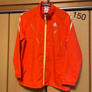 アディダス(adidas)のadidas150 ジャージ(ウェア)