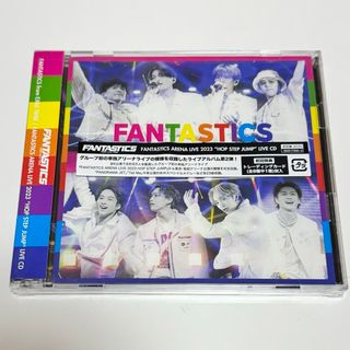 ファンタスティックスフロムエグザイルトライブ(FANTASTICS from EXILE TRIBE)のFANTASTICS ライブCD(国内アーティスト)