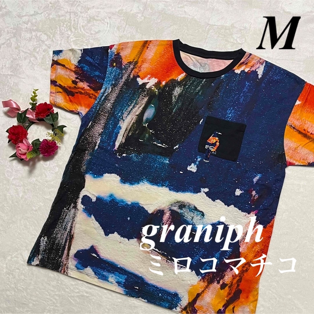 Graniph(グラニフ)のグラニフgraniph x ミロコマチコ ♡刺繍入り 半袖 Tシャツ　M 即発送 メンズのトップス(Tシャツ/カットソー(半袖/袖なし))の商品写真