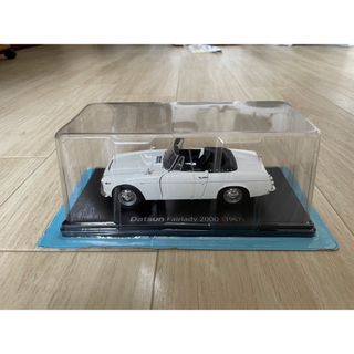 Datsun Fairlady 2000 (1967)(ミニカー)