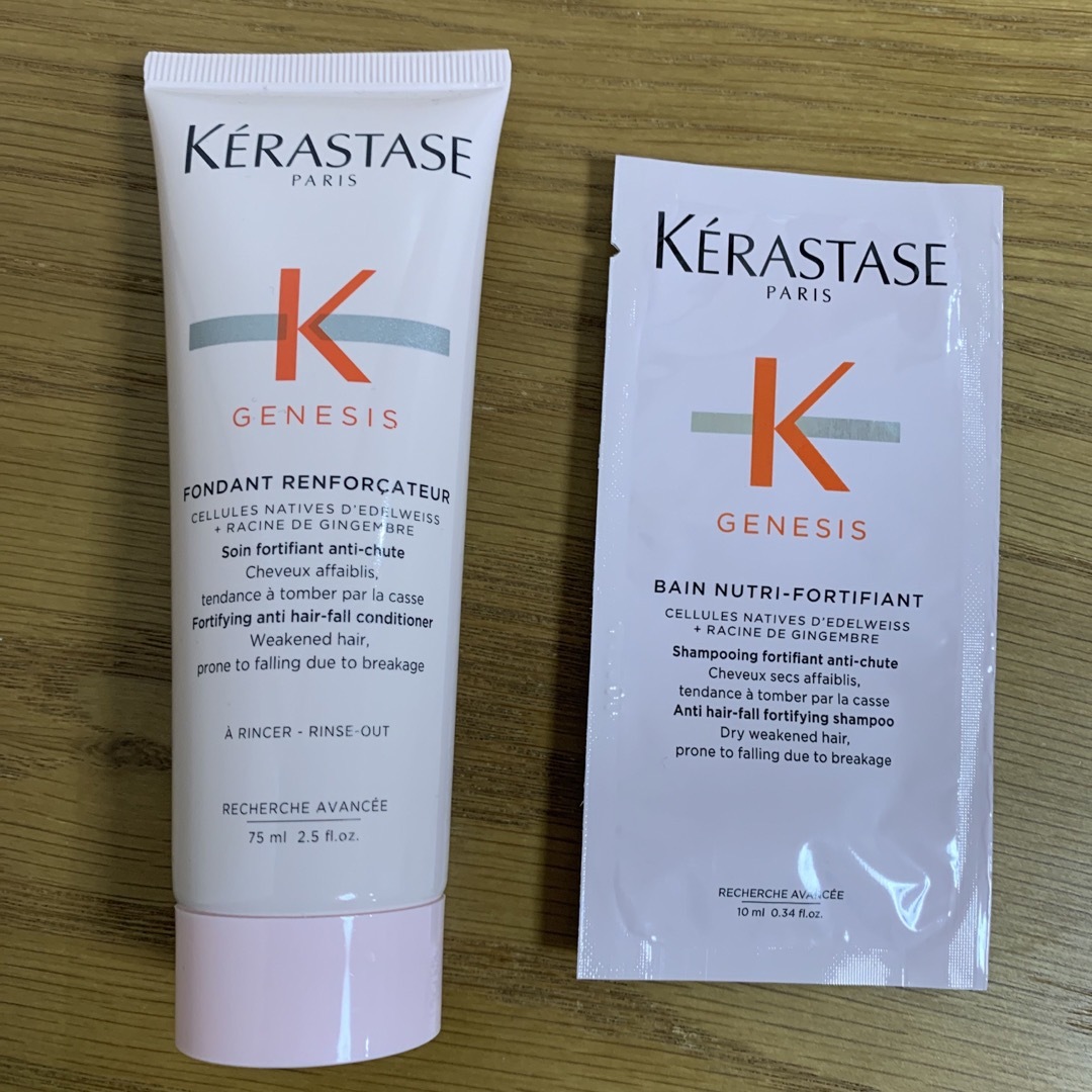 KERASTASE(ケラスターゼ)のケラスターゼ　GN フォンダン RFCT コスメ/美容のヘアケア/スタイリング(トリートメント)の商品写真