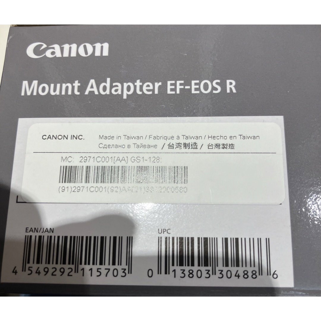 Canon(キヤノン)の新品未使用 EF-EOS R キャノン マウントアダプター スマホ/家電/カメラのカメラ(その他)の商品写真