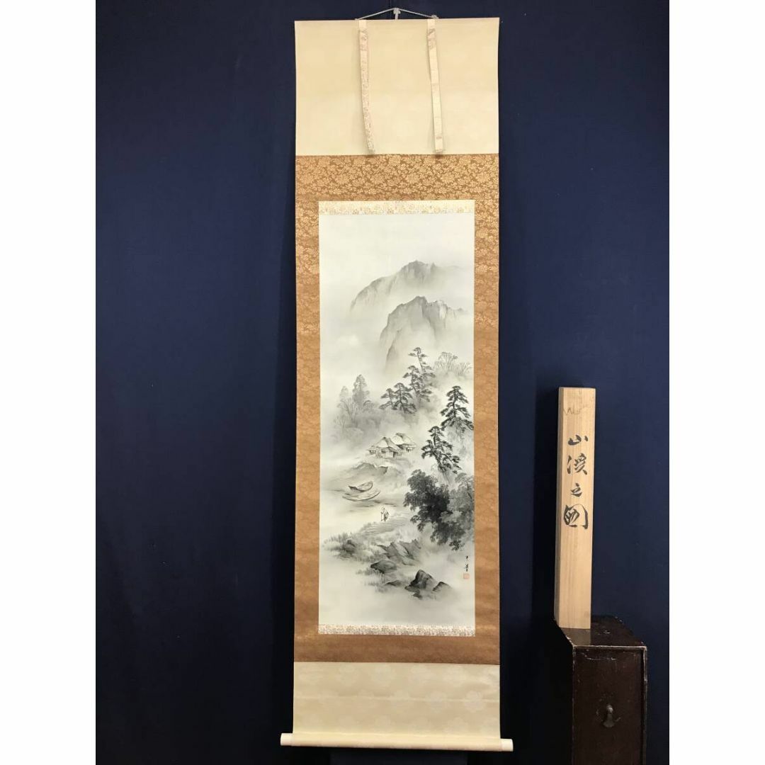 光葉/山水図/漁村図/漁船図/山渓之図/掛軸☆宝船☆AF-94の通販 光葉/山水図/漁村図/漁船図/山渓之図/掛軸☆宝船☆AF-94の通販