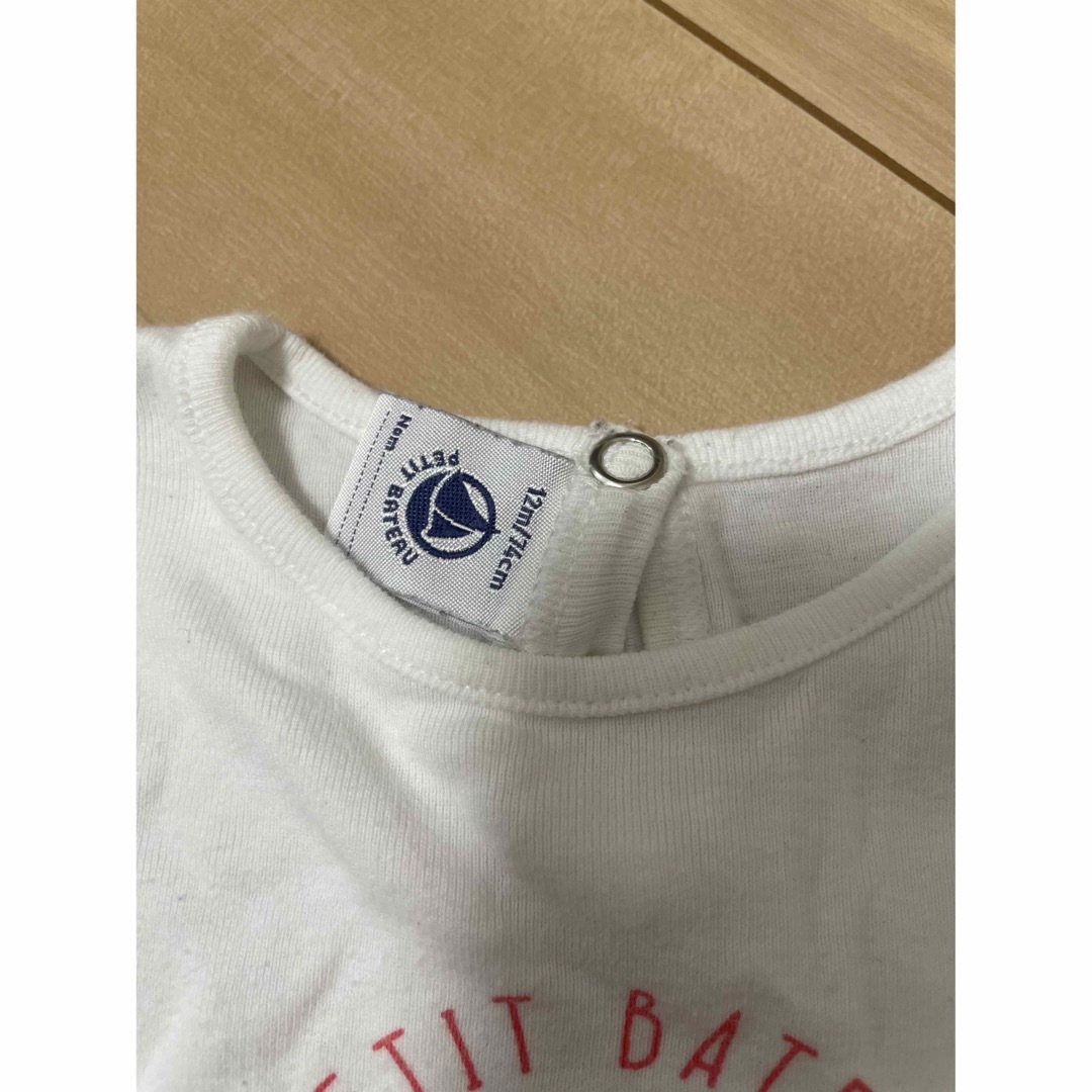 PETIT BATEAU(プチバトー)の長袖トップス　74 キッズ/ベビー/マタニティのベビー服(~85cm)(Ｔシャツ)の商品写真