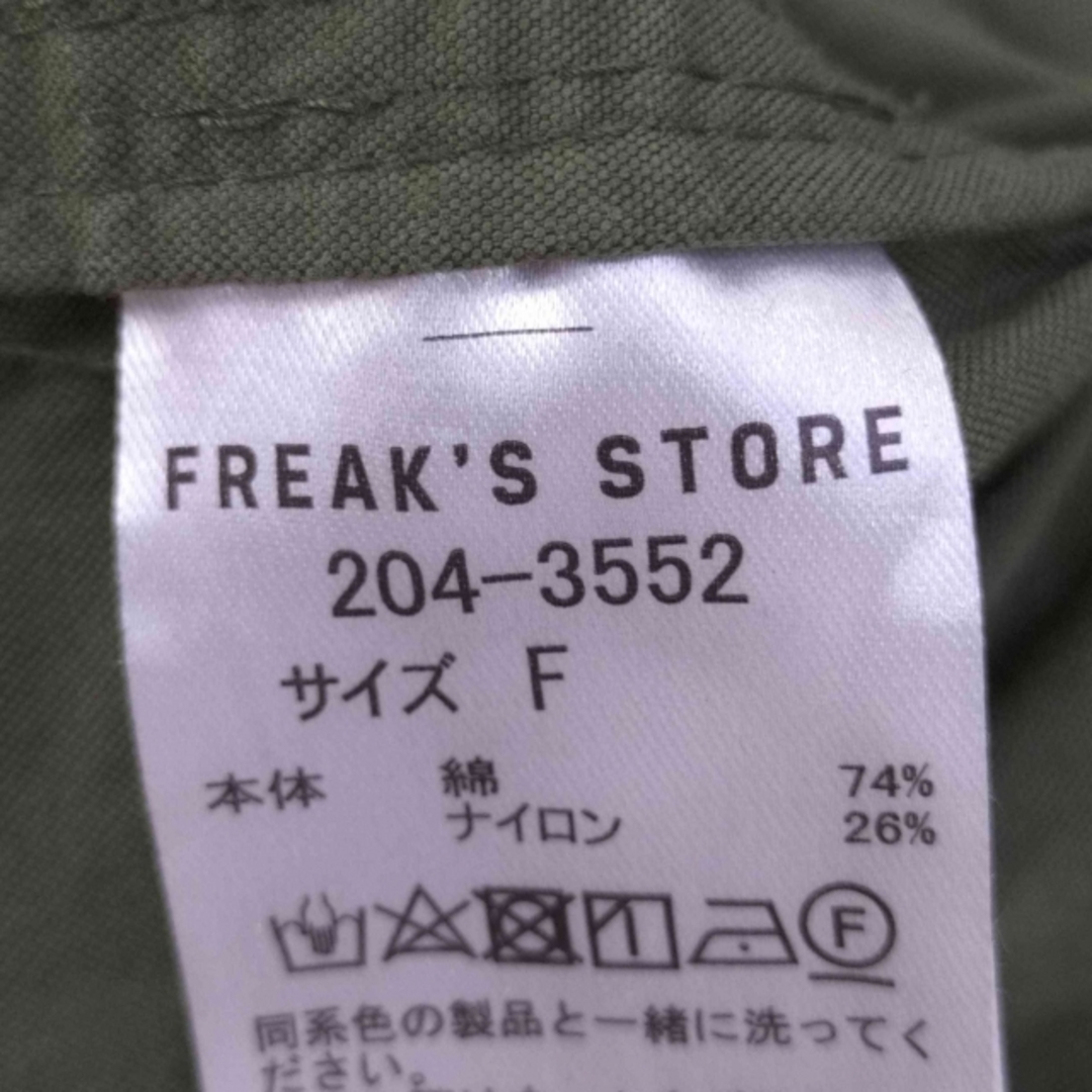 FREAK'S STORE(フリークスストア)のFREAKS STORE(フリークスストア) メンズ アウター コート メンズのジャケット/アウター(モッズコート)の商品写真