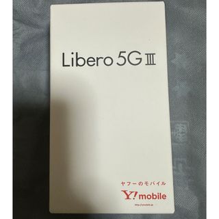 Libero 5G Ⅲ 本体+ケース(その他)