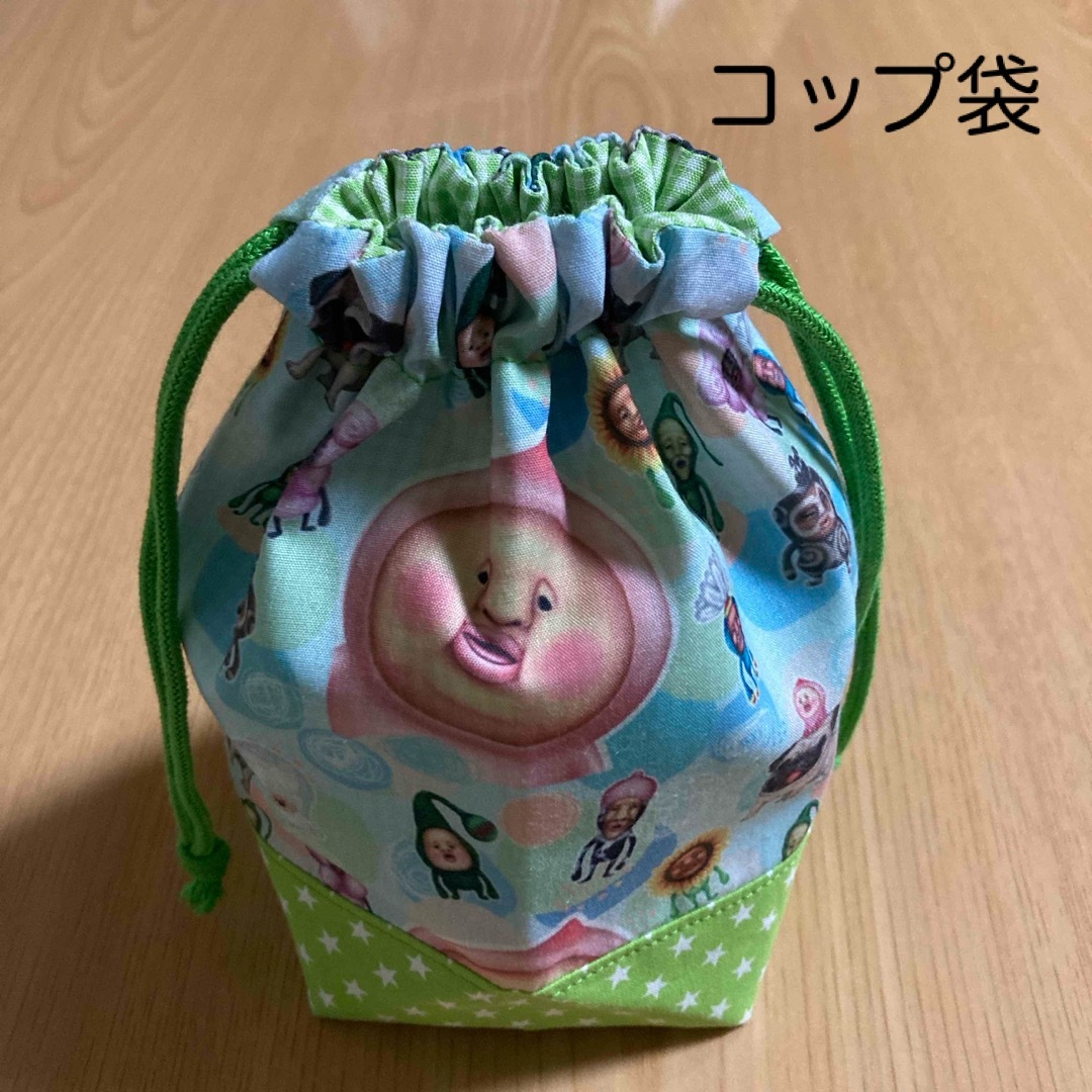 コップ袋　裏地あり ハンドメイドのキッズ/ベビー(外出用品)の商品写真