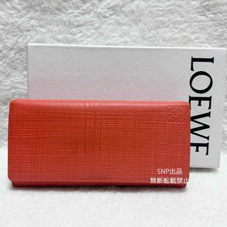 ロエベ(LOEWE)のLOEWE ロエベ 美品 ロングウォレット 長財布 フラップ リネン アナグラム(財布)