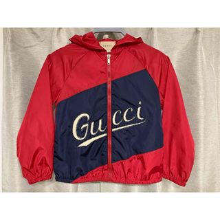 Gucci - GUCCI グッチ ロゴ ナイロンジャケット ジップアップ ma1 ブルゾン