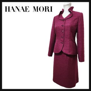 ハナエモリ(HANAE MORI)の【高級】HANAE MORI シルク混 ラメ セレモニー  セットアップスーツ(スーツ)