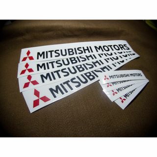 MITSUBISHI MOTORS （三菱自動車）NEW切り文字ステッカー　4枚(その他)