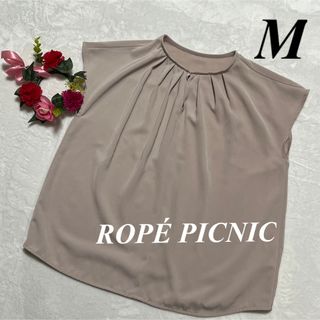 ロペピクニック(Rope' Picnic)のロペピクニック ROPÉ PICNIC ♡ノースリーブ　ブラウス　M 即発送(シャツ/ブラウス(半袖/袖なし))