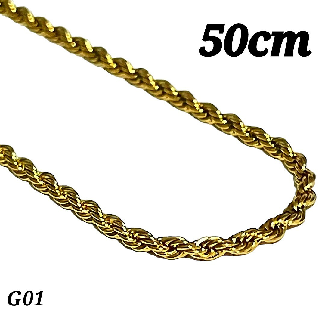 【G01】ゴールドフレンチ長さ50cm幅2mm　ステンレス ゴールドネックレス レディースのアクセサリー(ネックレス)の商品写真