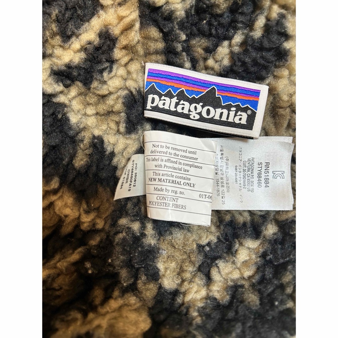 patagonia(パタゴニア)のpatagonia ボーイズインファーノジャケット　XXL レディースのジャケット/アウター(ブルゾン)の商品写真