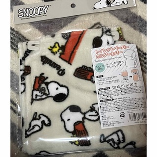 スヌーピー(SNOOPY)のスヌーピートイレットペーパーカバー(日用品/生活雑貨)