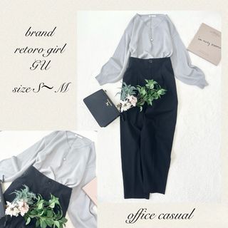 GU - ♡コーデ売り♡レディースまとめ売り　カジュアル　S〜Msize♡小さめサイズ