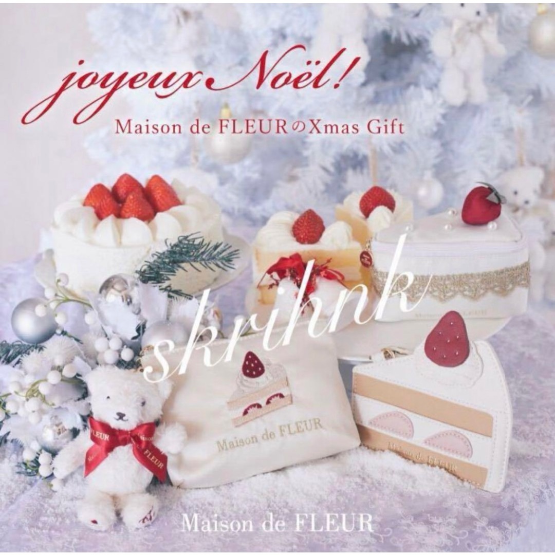 Maison de FLEUR(メゾンドフルール)の♡メゾンドフルール♡フレーズカードケース♡ショートケーキ♡パスケース♡定期入れ♡ レディースのファッション小物(名刺入れ/定期入れ)の商品写真