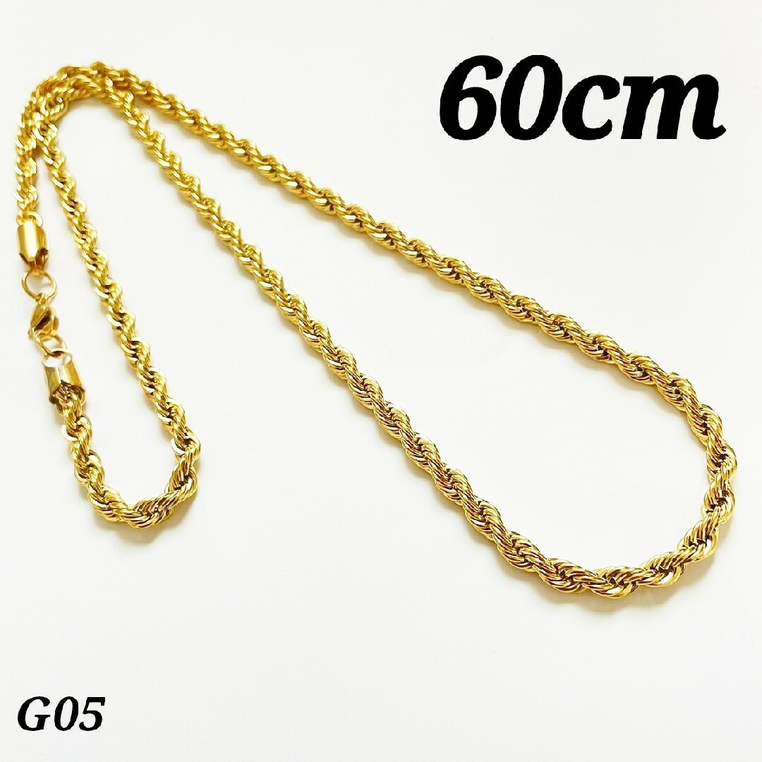 【G05】ゴールドフレンチ 長さ60cm幅5mm ステンレス ゴールドネックレス メンズのアクセサリー(ネックレス)の商品写真