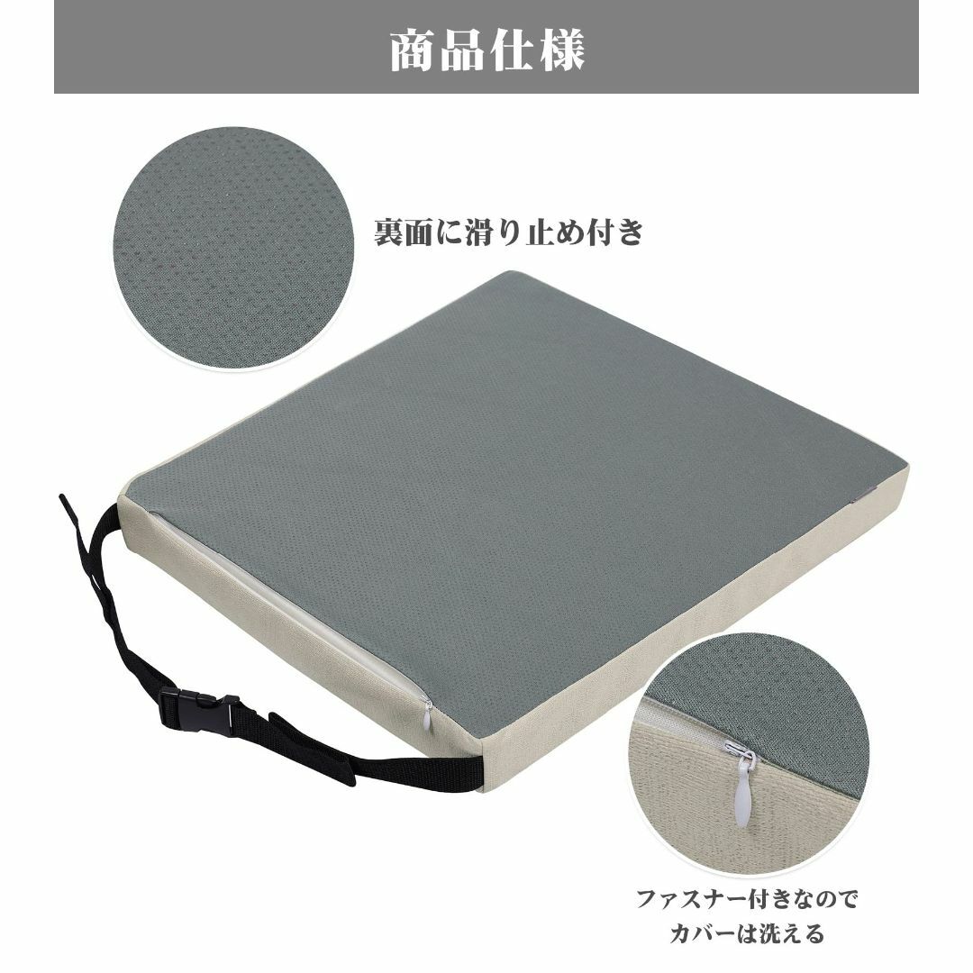 【色: ベージュ】Shinnwa 座布団 椅子用 クッション 高反発座布団 テー インテリア/住まい/日用品のインテリア小物(クッション)の商品写真