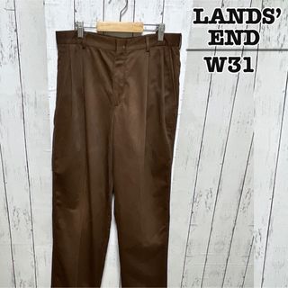 LANDS’END - LANDS’END　チノパン　コットンパンツ　ブラウン　W31　無地　USA古着