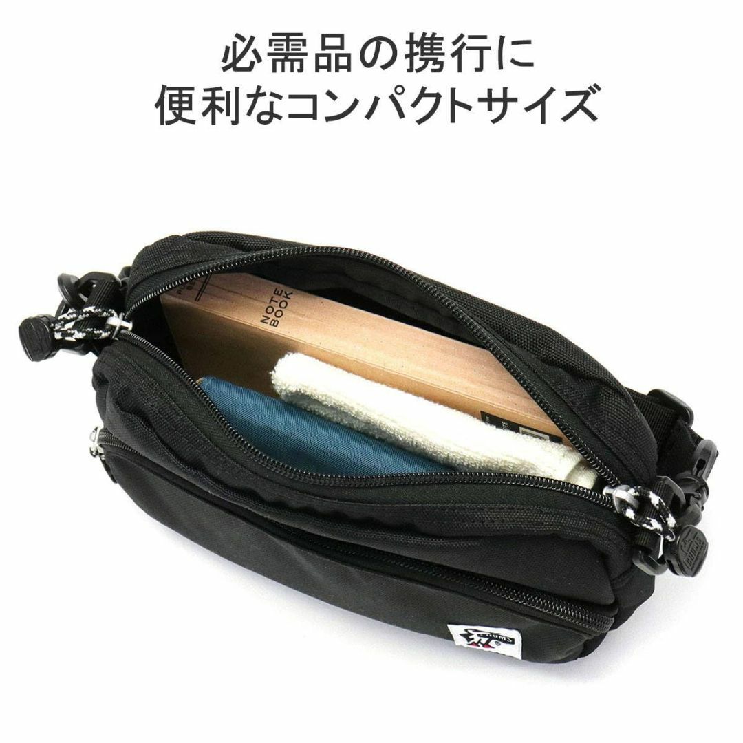 【色: ブラウン】[チャムス] Bag Recycle Shoulder Pou メンズのバッグ(その他)の商品写真