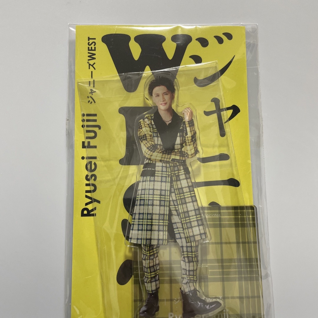 Johnny's(ジャニーズ)のWEST. (ジャニーズWEST) アクリルスタンド 藤井流星 新品未開封 エンタメ/ホビーのタレントグッズ(アイドルグッズ)の商品写真