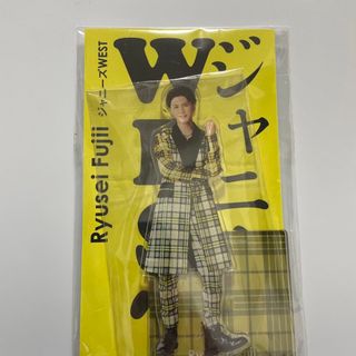 ジャニーズ(Johnny's)のWEST. (ジャニーズWEST) アクリルスタンド 藤井流星 新品未開封(アイドルグッズ)