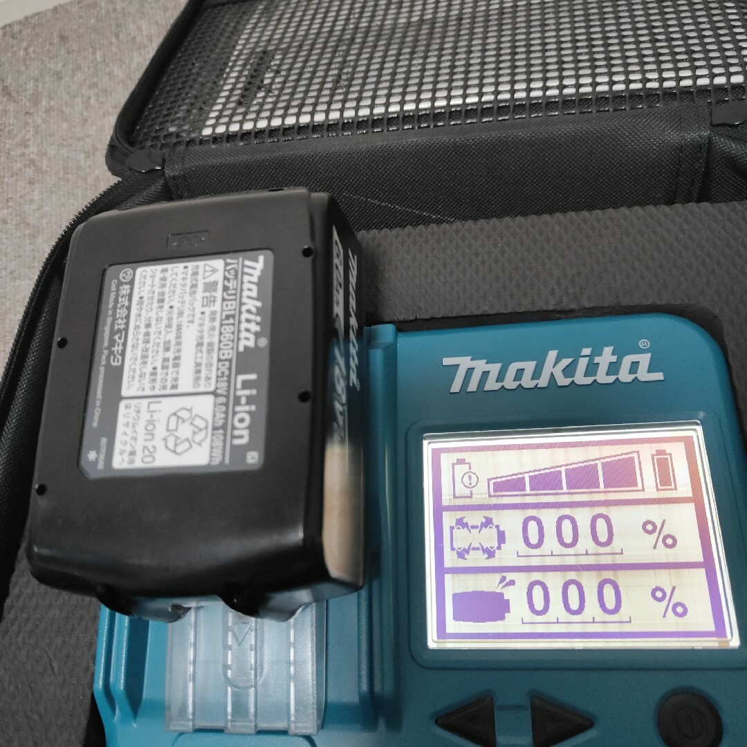 Makita(マキタ)の美品！　マキタ　純正　18V  バッテリー　BL1860Bｘ2 その他のその他(その他)の商品写真