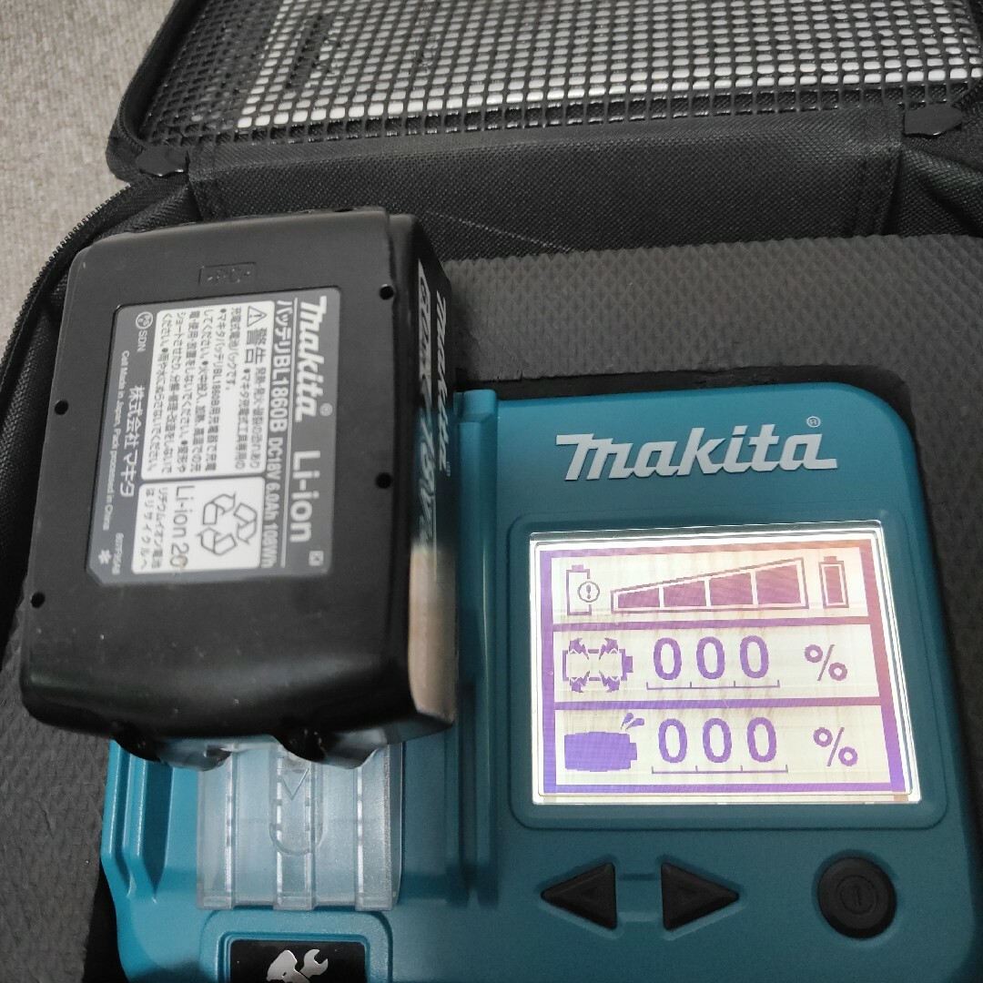 Makita(マキタ)の美品！　マキタ　純正　18V  バッテリー　BL1860Bｘ2 その他のその他(その他)の商品写真