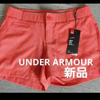 UNDER ARMOUR - 新品 UNDER ARMOUR アンダーアーマー レディース ゴルフ ショーツ