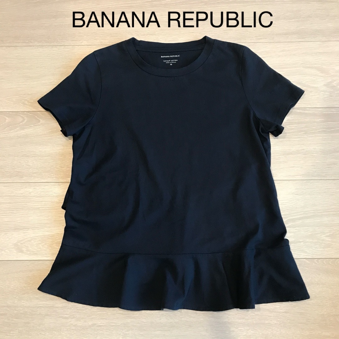 Banana Republic(バナナリパブリック)の【新品】バナナリパブリック　ペプラム  コットンTシャツ　ネイビー レディースのトップス(Tシャツ(半袖/袖なし))の商品写真