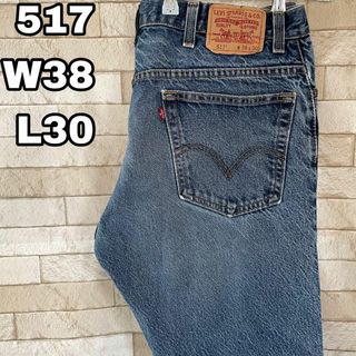 リーバイス(Levi's)のリーバイス デニム 517 メキシコ製 ブルー 38×30(デニム/ジーンズ)