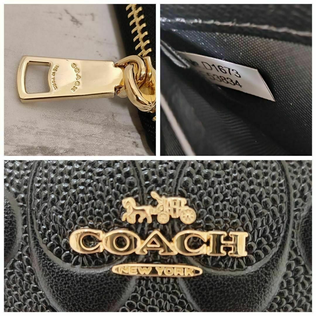 COACH(コーチ)の★未使用に近い★COACH　コーチ　長財布　ロングウォレット　F53834 レディースのファッション小物(財布)の商品写真