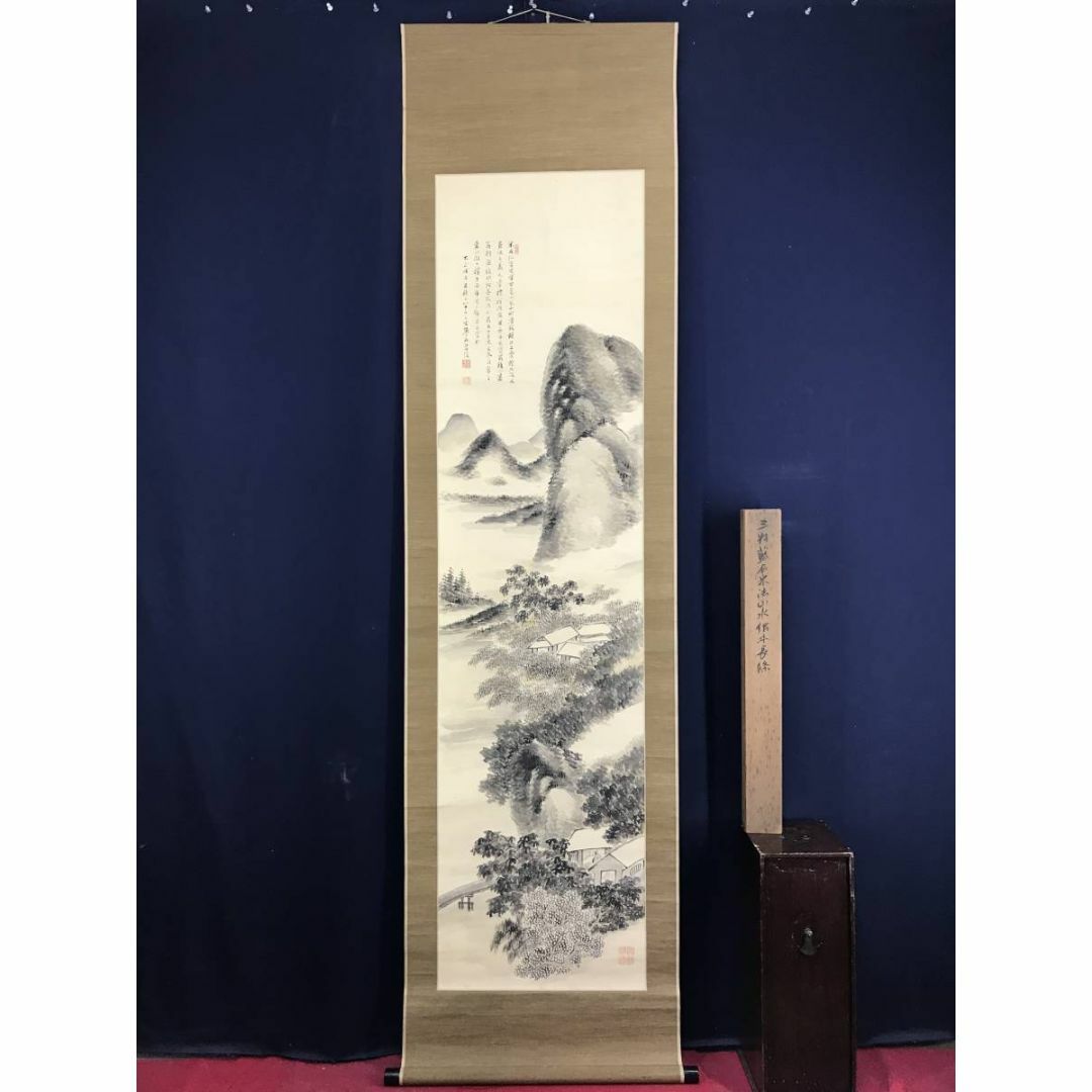 真作/三好藍石/米法山水画賛/山水図/掛軸☆宝船☆AE-405の通販 真作/三好藍石/米法山水画賛/山水図/掛軸☆宝船☆AE-405の通販