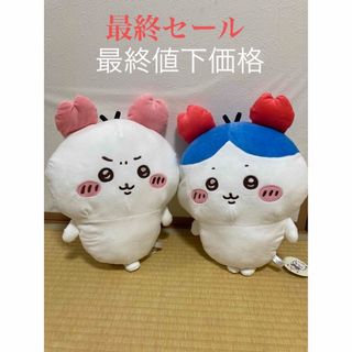 チイカワ(ちいかわ)のちいかわ　カニカチューシャBIGぬいぐるみ(ぬいぐるみ)