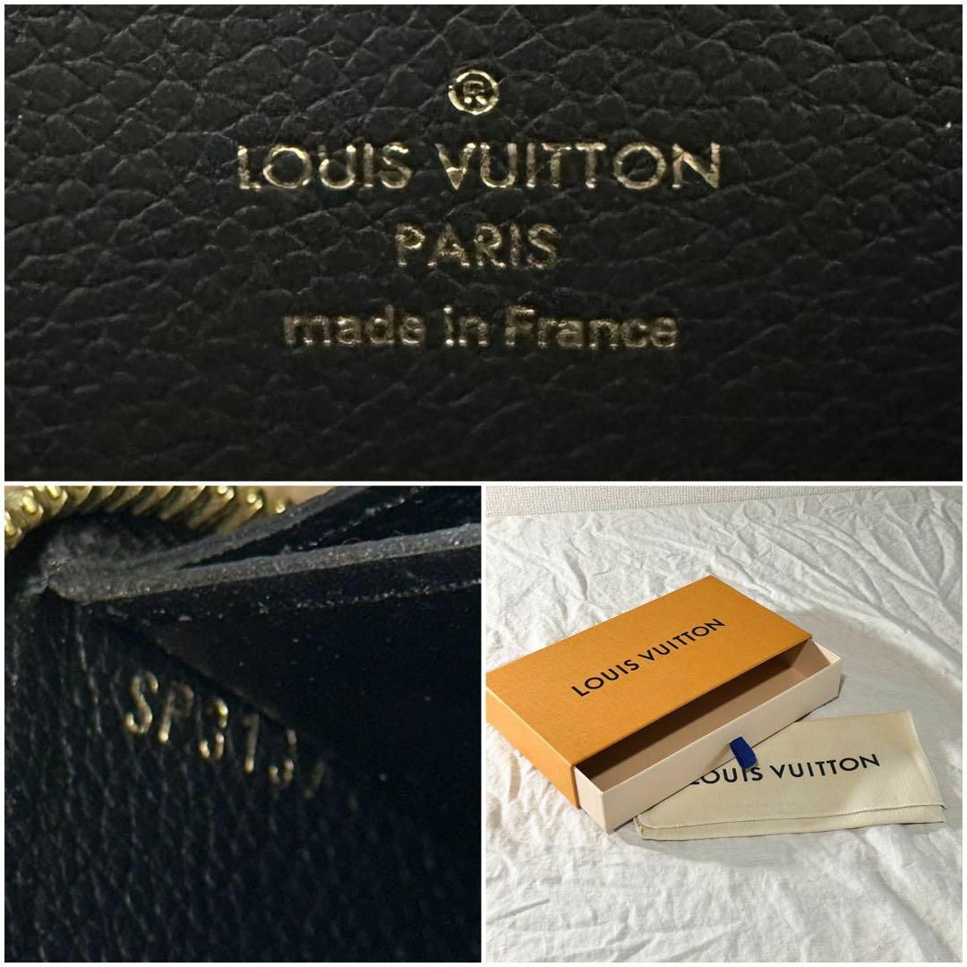 LOUIS VUITTON(ルイヴィトン)のルイヴィトン ジッピーウォレット アンプラント ポルトフォイユ クレマンス 黒 レディースのファッション小物(財布)の商品写真