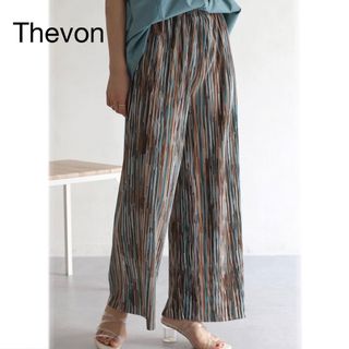 セヴォン(Thevon)のThevon ゼヴォン　ペイントストライプ　プリーツパンツ(カジュアルパンツ)