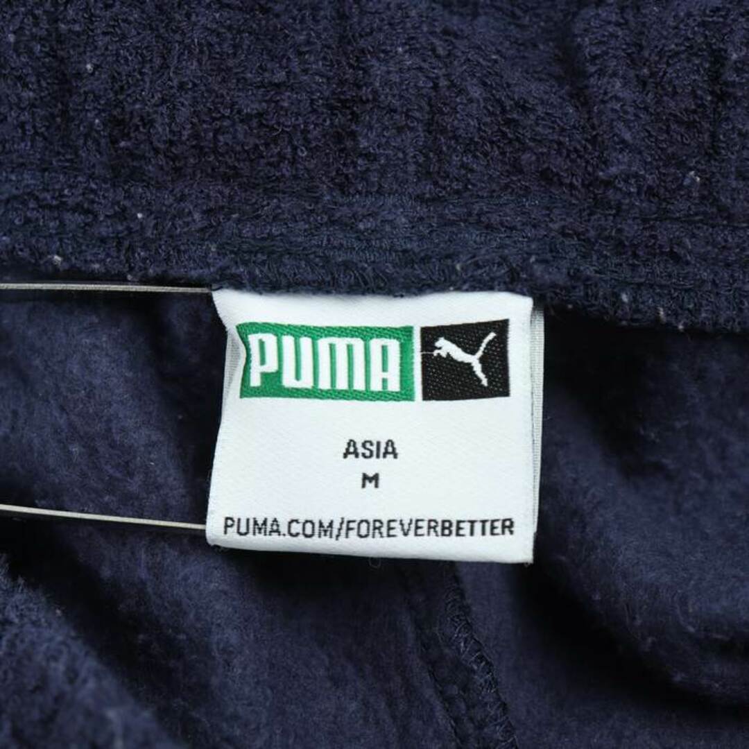 PUMA(プーマ)のプーマ パンツ スウェット ジャージ スポーツウエア タオル生地 メンズ Mサイズ ネイビー PUMA メンズのパンツ(その他)の商品写真