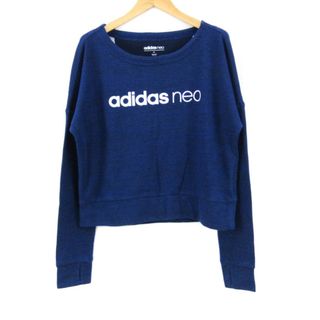 アディダス(adidas)のアディダス スウェット トップス スポーツウエア ジムウエア NEO レディース Lサイズ ブルー adidas(トレーナー/スウェット)