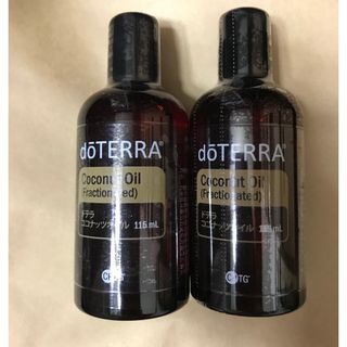 ドテラ(doTERRA)の新品未使用doTERRAドテラココナッツオイル(ボディオイル)