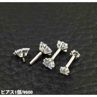 ボディピアス 16g 軟骨 ストレートバーベル サージカルステンレス ジュエル