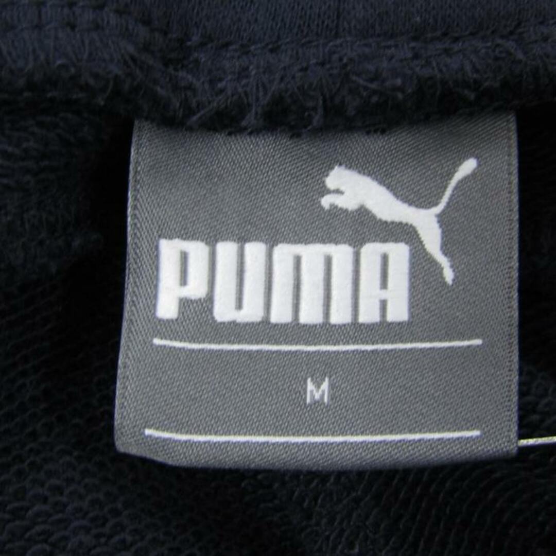 PUMA(プーマ)のプーマ パンツ ジャージ スウェット ウエストゴム スポーツウエア ジムウエア レディース Mサイズ ネイビー PUMA レディースのパンツ(その他)の商品写真