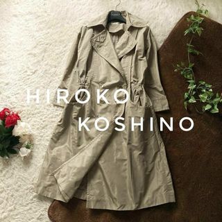 ヒロココシノ(HIROKO KOSHINO)のヒロココシノ　トレンチコート　スプリングコート　上質タフタ生地　ベージュ　38(トレンチコート)