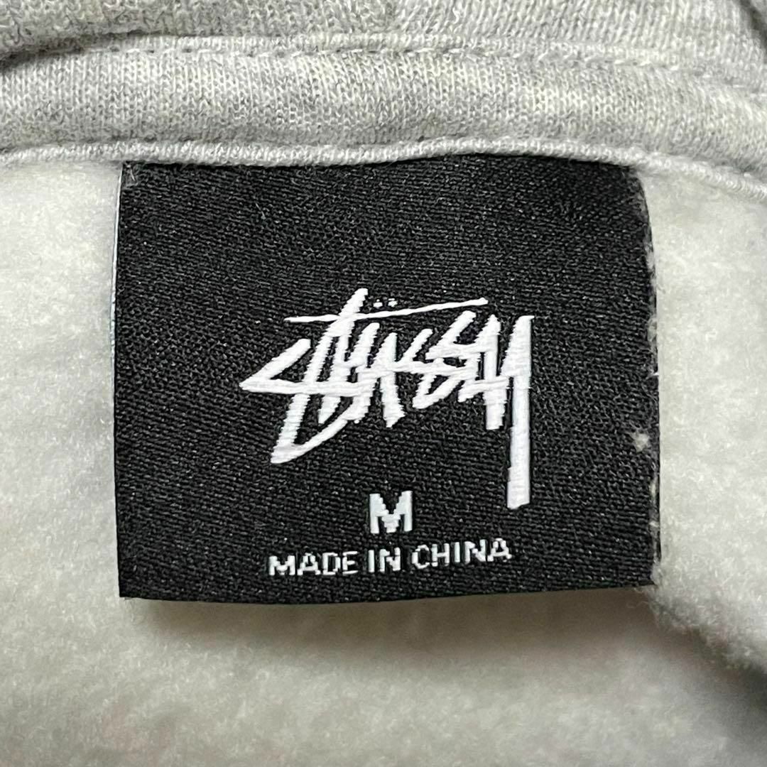 STUSSY(ステューシー)の【美品　即完売モデル】ステューシー☆ センター刺繍ロゴ パーカー 即完売モデル その他のその他(その他)の商品写真