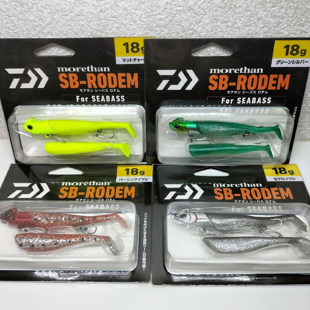 DAIWA(ダイワ)のDAIWA ダイワ モアザン シーバス ロデム  シーバス狂い ４カラーセット スポーツ/アウトドアのフィッシング(ルアー用品)の商品写真