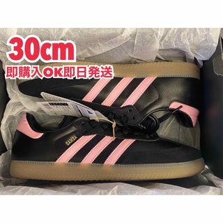 アディダス(adidas)のInter Miami CF × adidas Originals Samba(スニーカー)